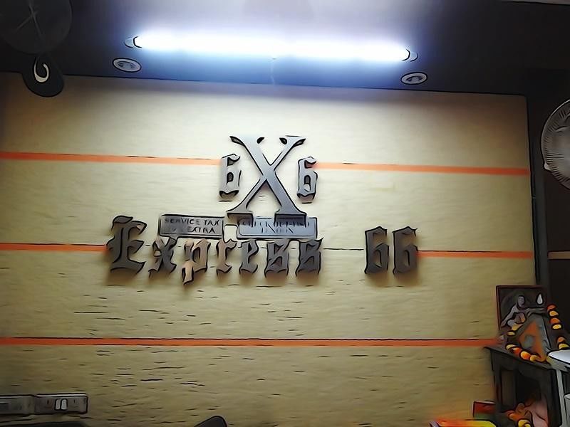 Hotel Express66 Yeni Delhi Dış mekan fotoğraf